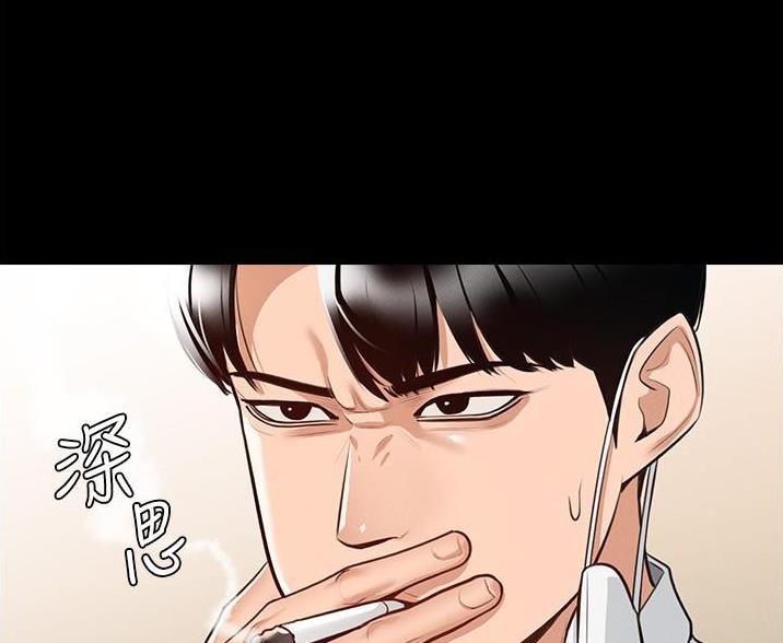 第3话12