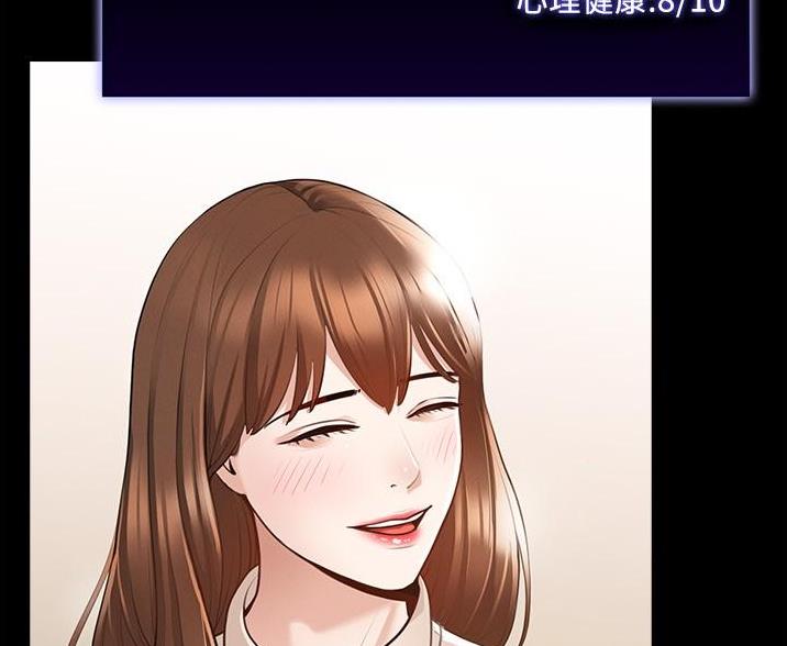 第4话11