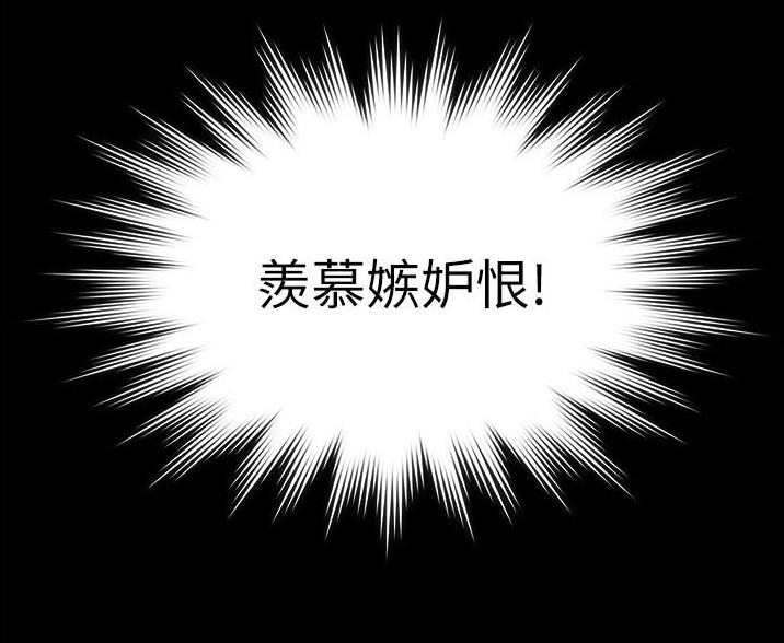 第4话24
