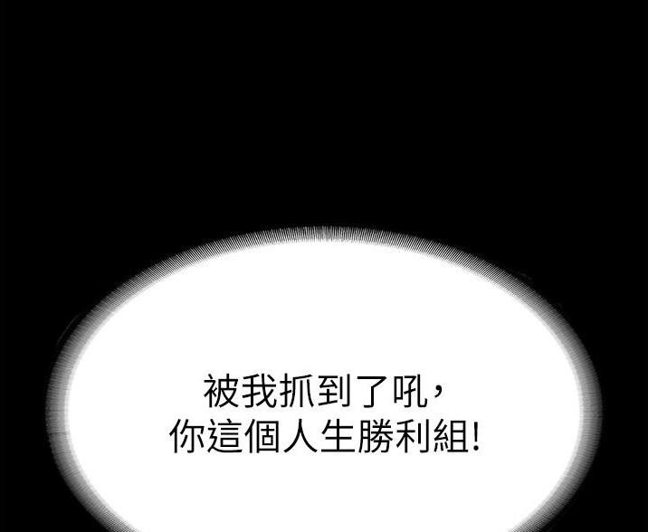 第4话37