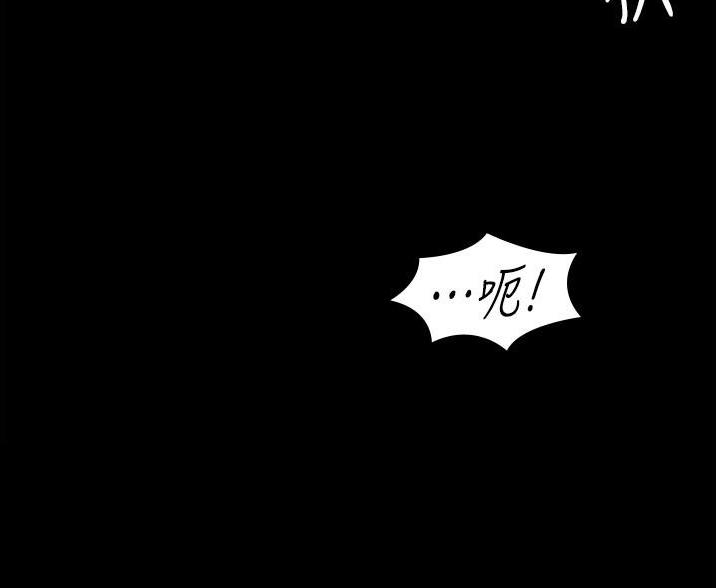 第5话11