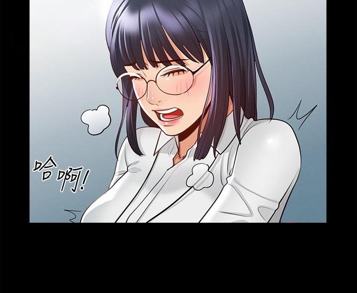 第5话20
