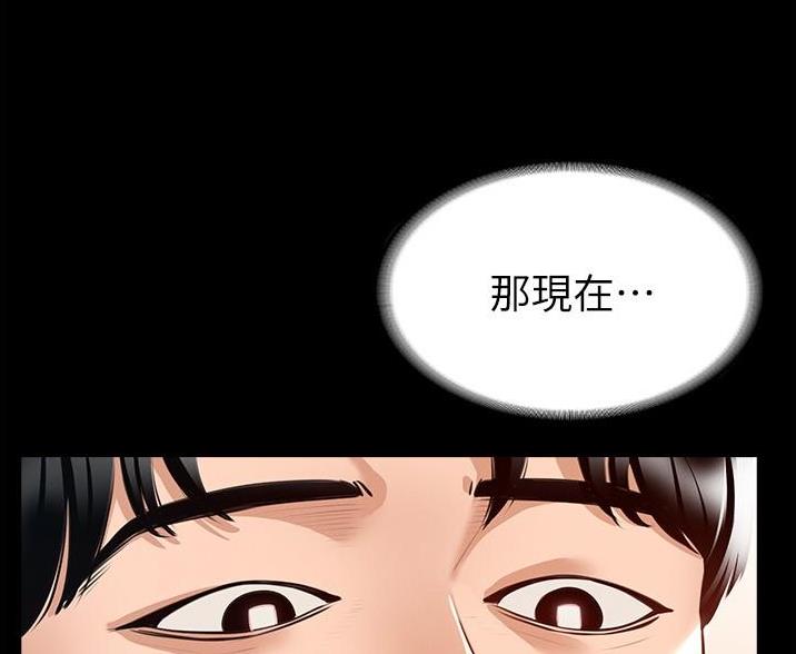第5话31