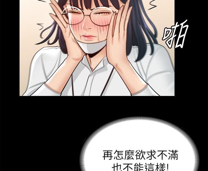 第5话58