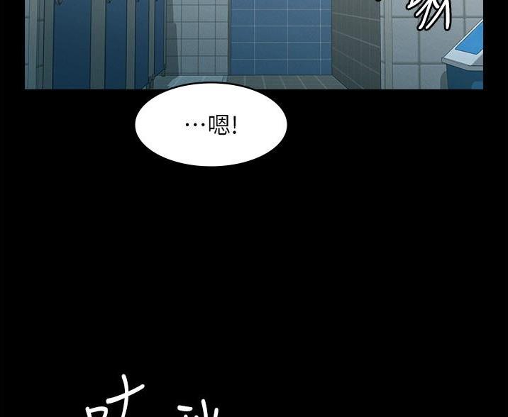 第5话9