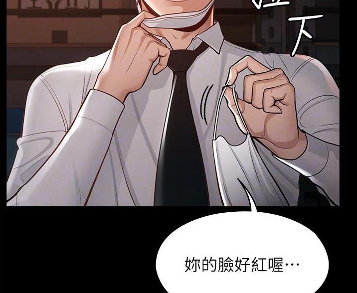 第6话36