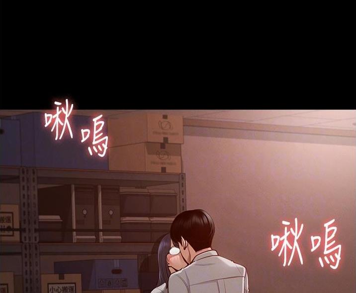 第6话45