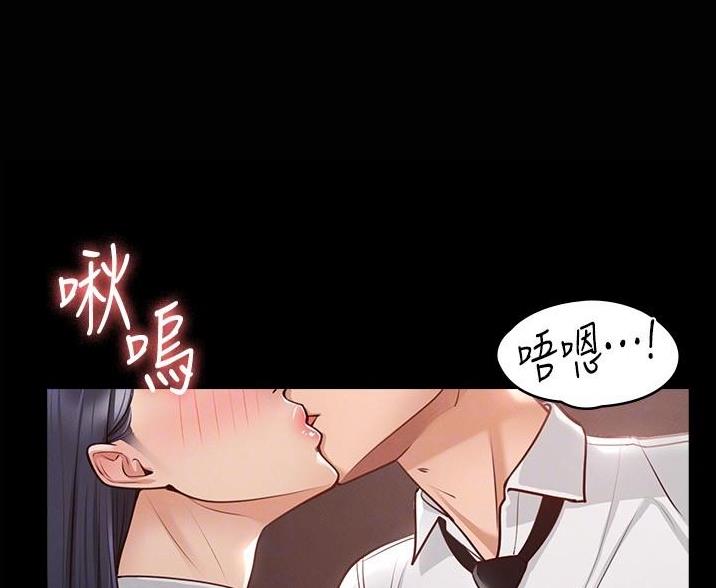 第6话56