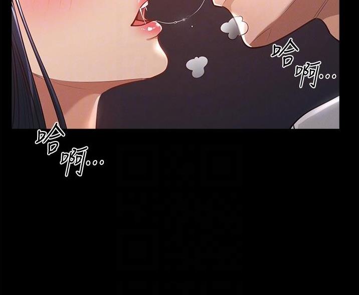 第6话61