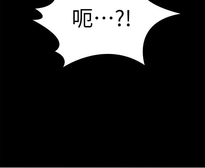 第8话50