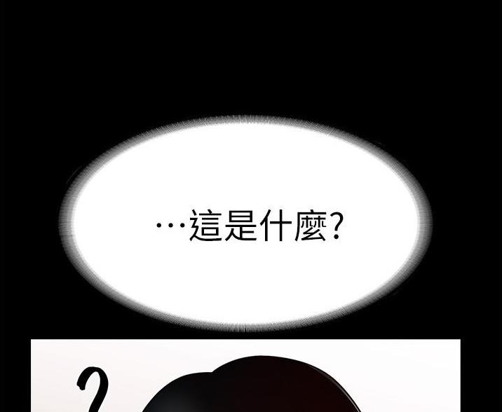 第9话17