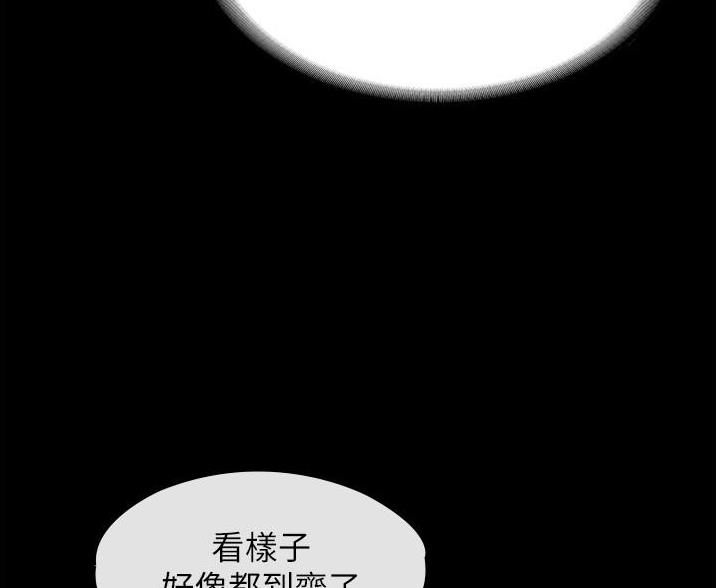 第9话69