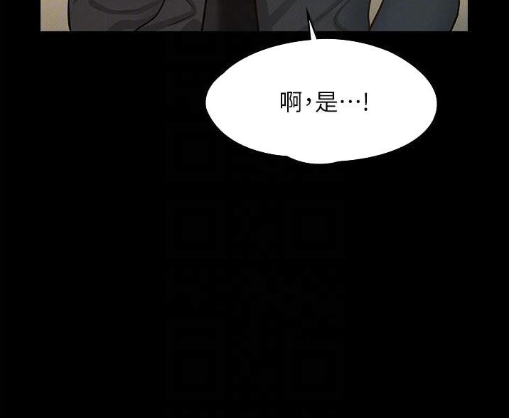 第10话36