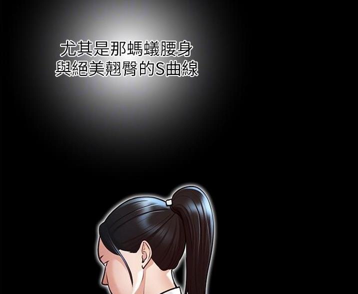 第10话5