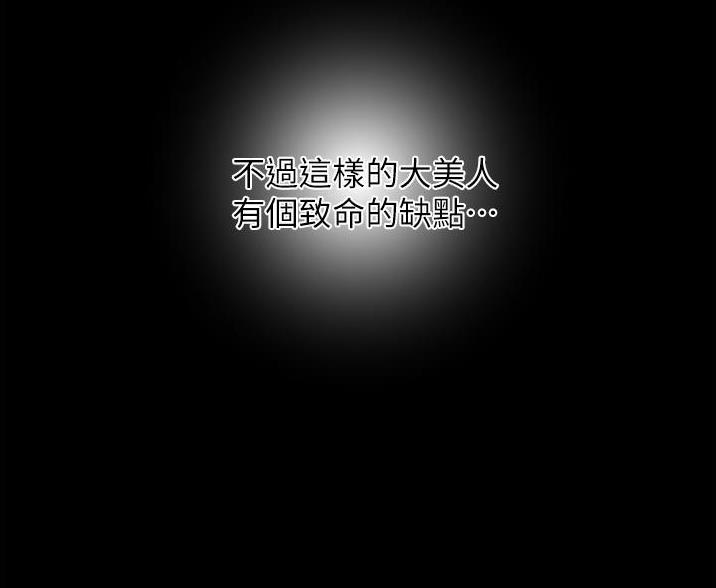 第10话9