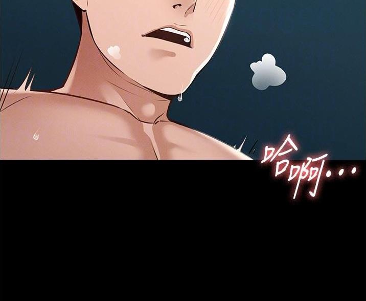 第11话10