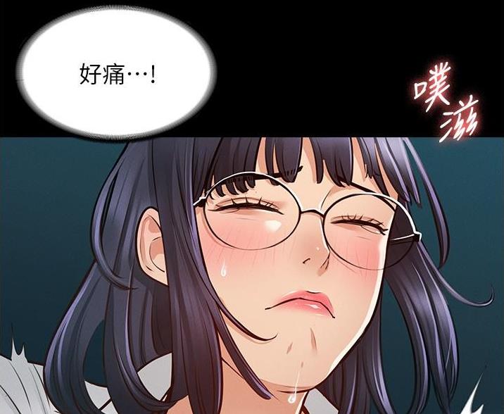 第11话15