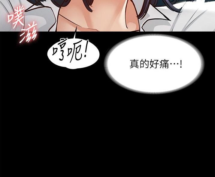 第11话16
