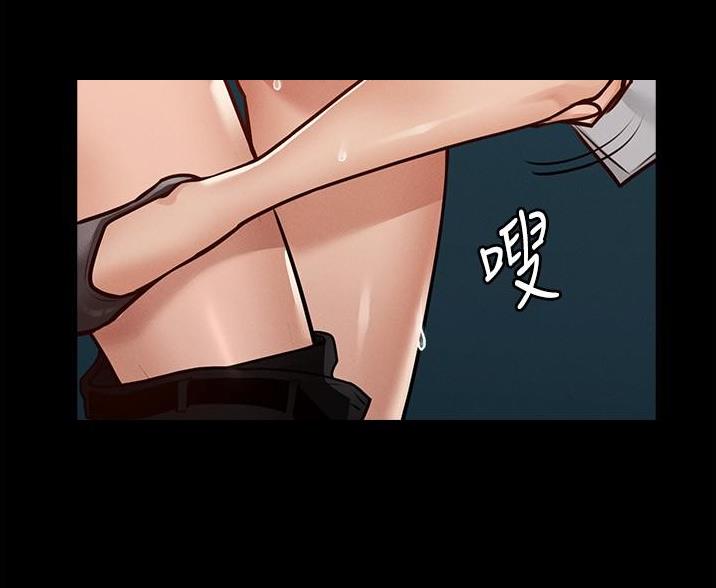 第11话18