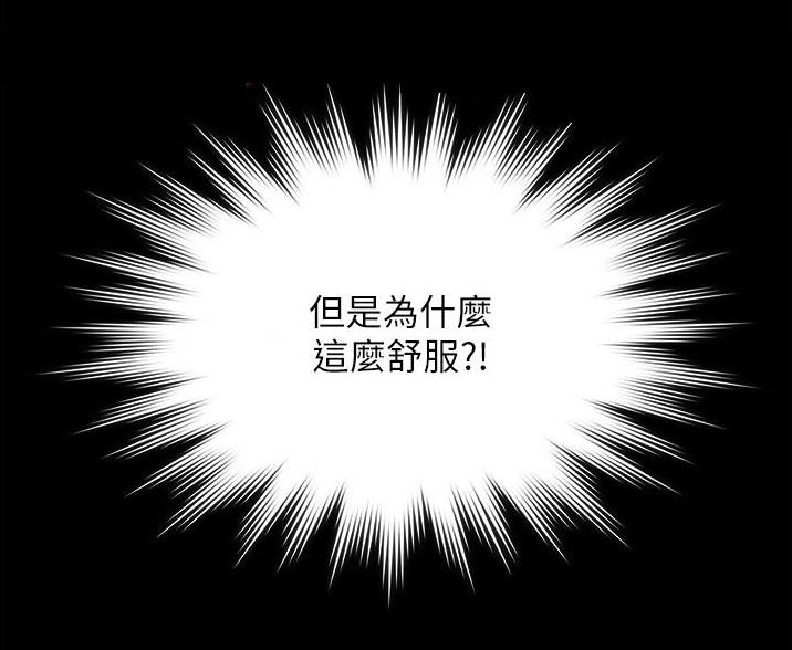 第11话19