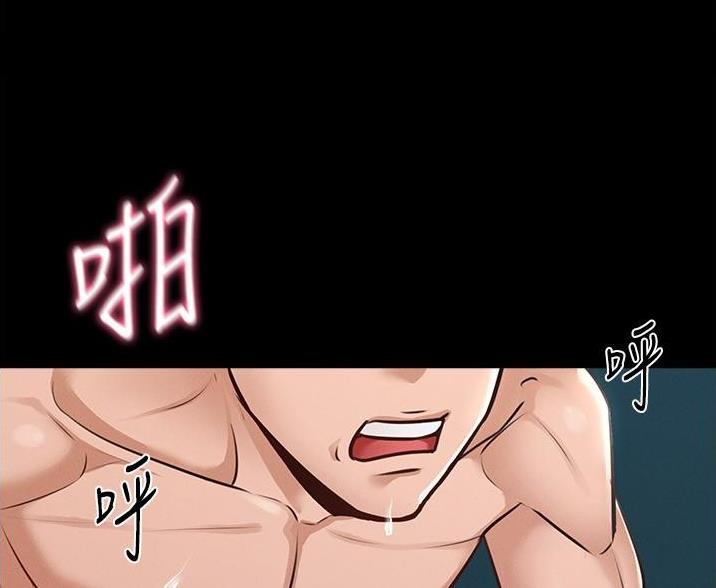 第11话20