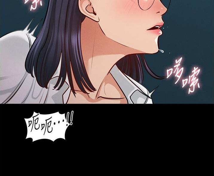 第11话23