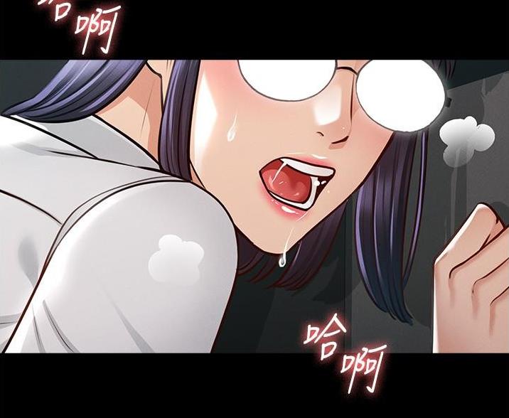 第11话26