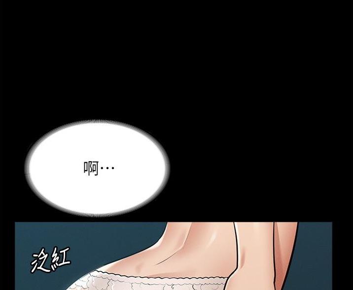 第11话33
