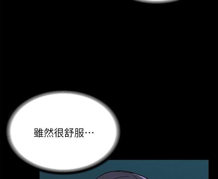第11话35