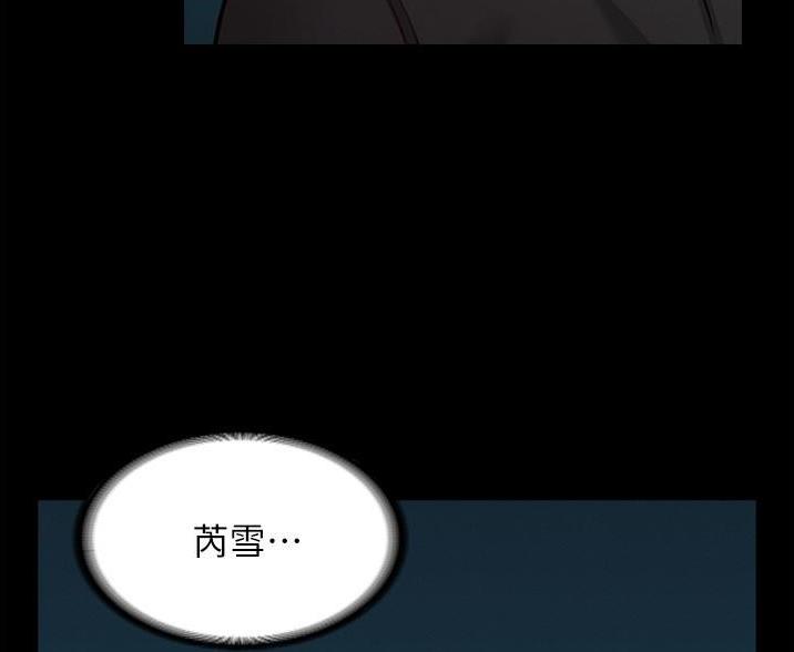 第11话41