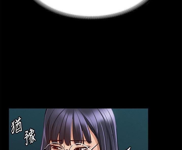 第11话47