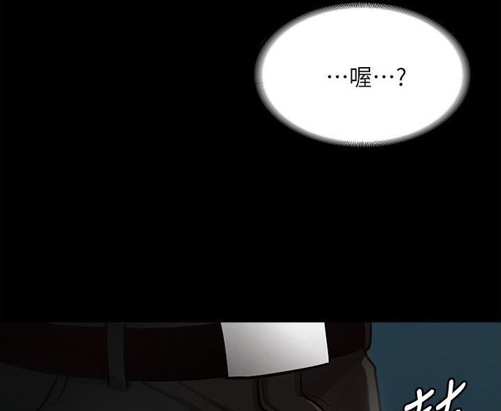 第11话69
