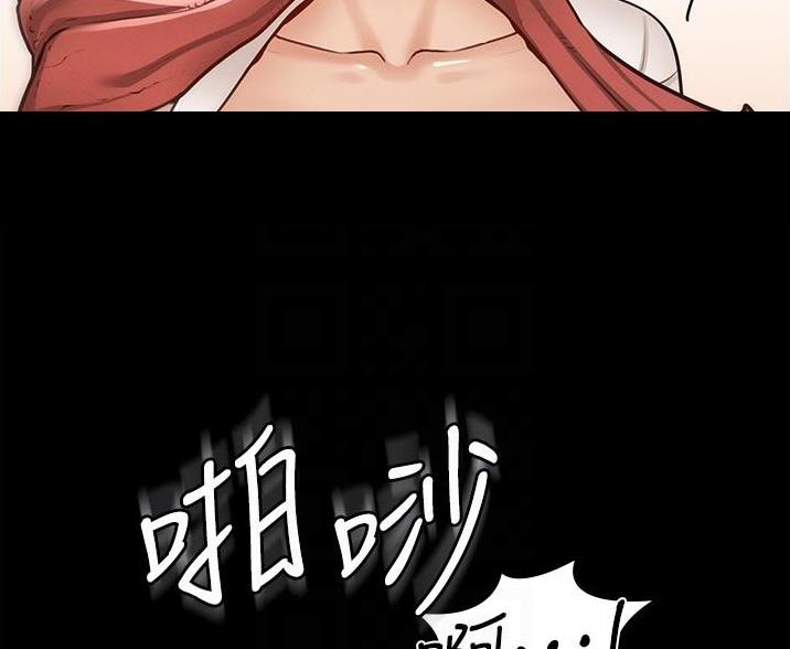 第12话22