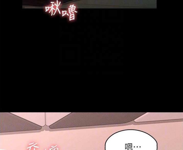 第12话42