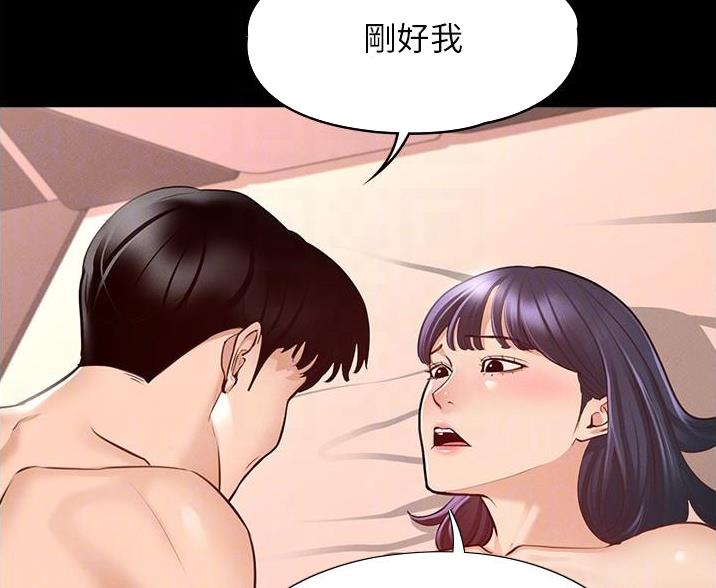 第12话59