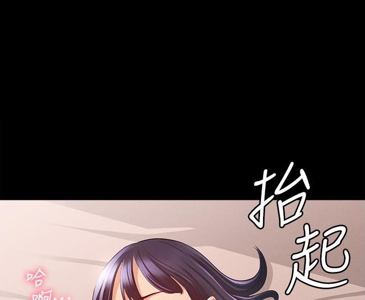 第12话67