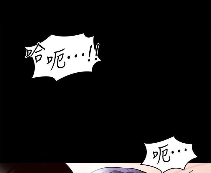 第12话70