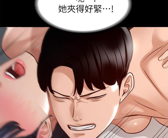 第12话73