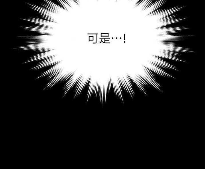 第12话79