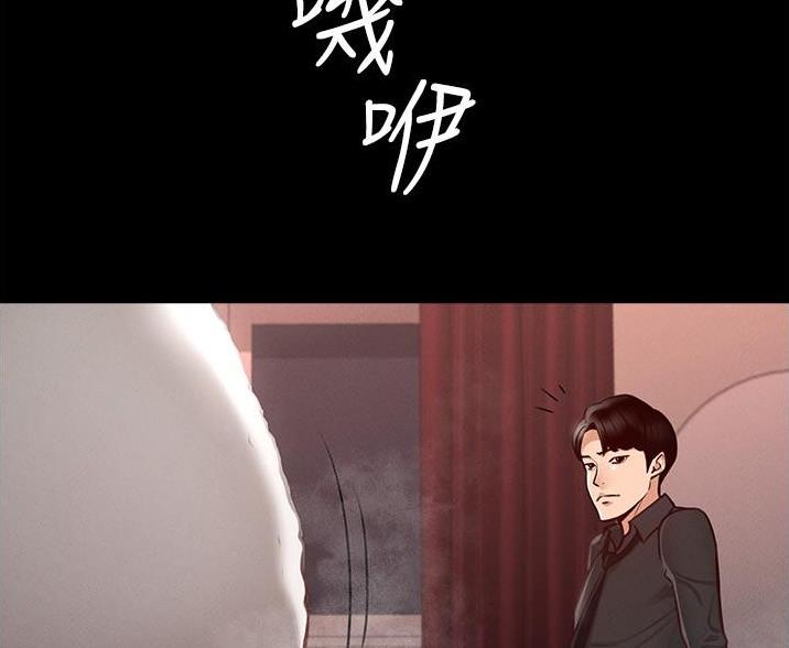 第12话9