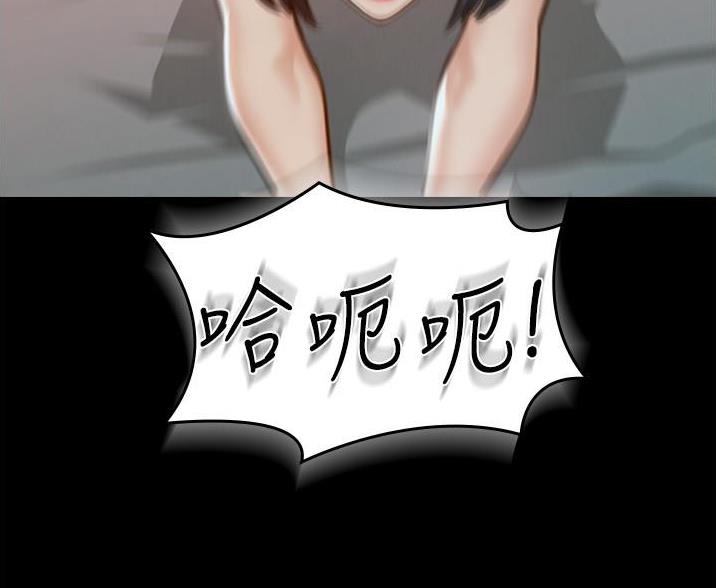 第13话22