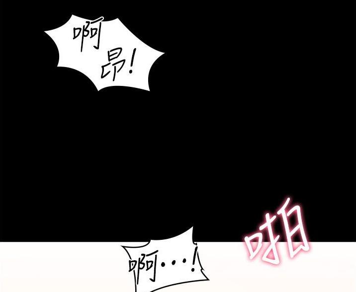 第13话23