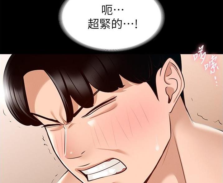 第13话56