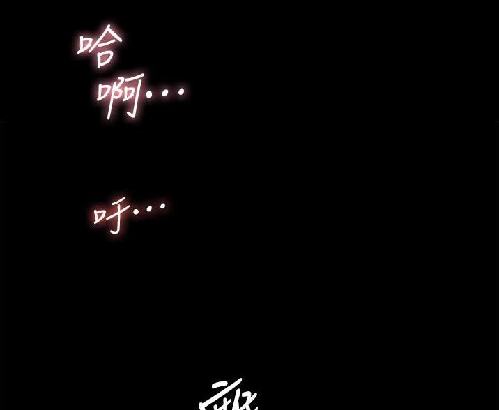 第13话62