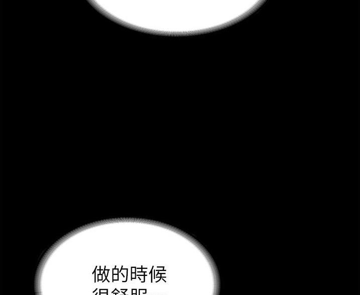第13话72