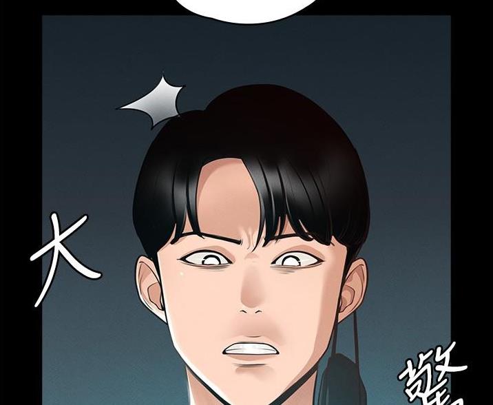 第13话80