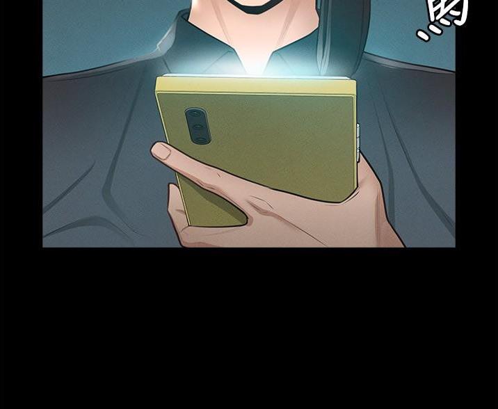 第13话81