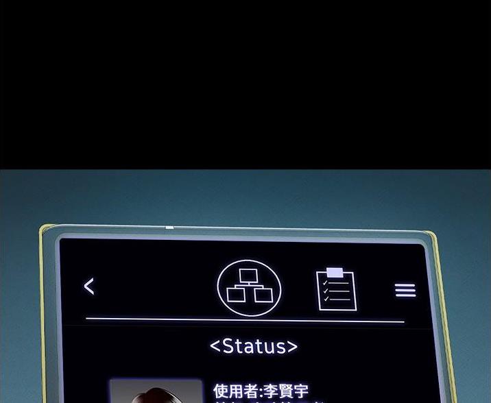 第13话82