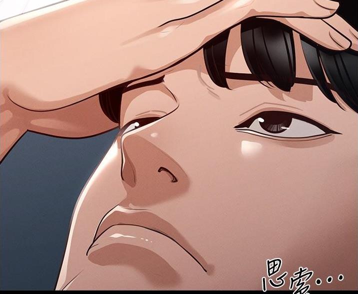 第13话92