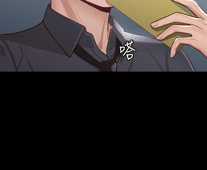 第13话95